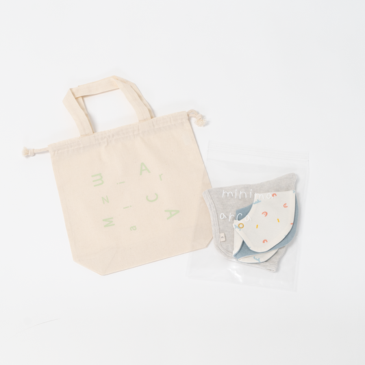 GIFT SET_Bonnet &Bib (blue)